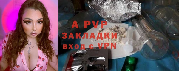 кокс Козловка