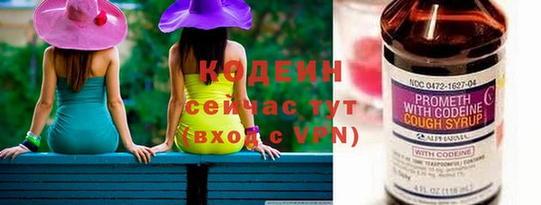 кокс Козловка