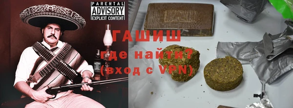 mix Кинешма