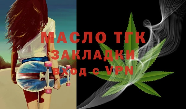 mix Кинешма
