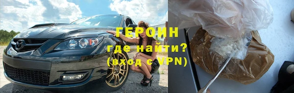 не бодяженный Киренск