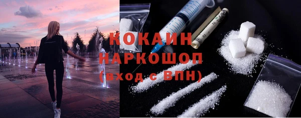 не бодяженный Киренск