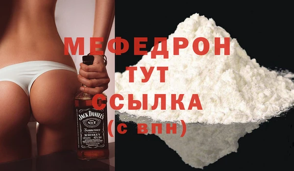шишки Кодинск