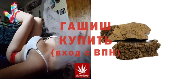 mix Кинешма
