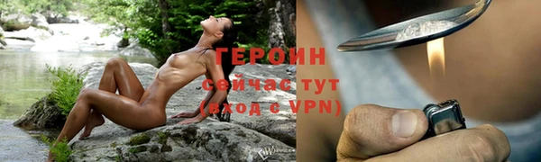 mix Кинешма