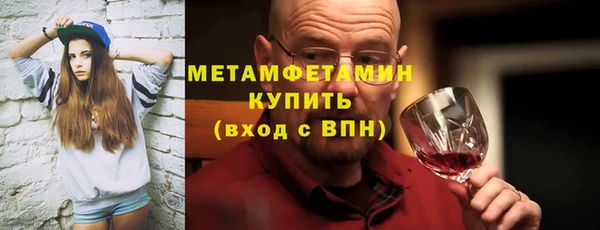mix Кинешма