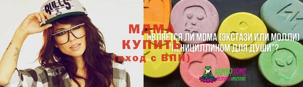 не бодяженный Киренск