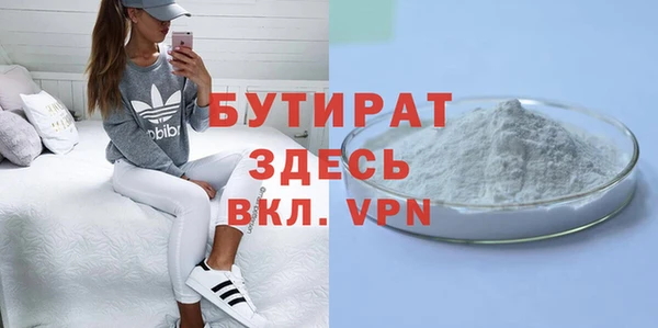 mix Кинешма