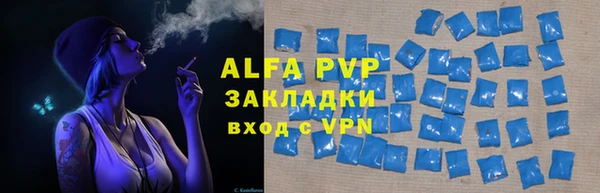 кокс Козловка