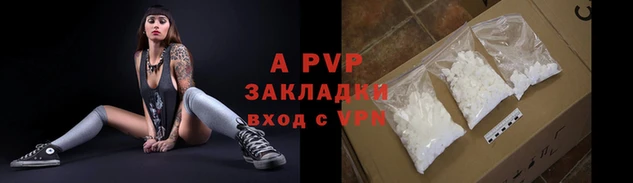 кокс Козловка