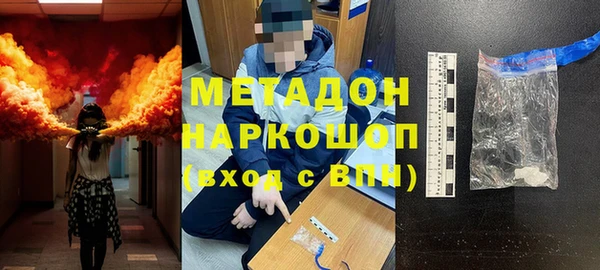 mix Кинешма