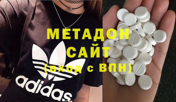 не бодяженный Киренск