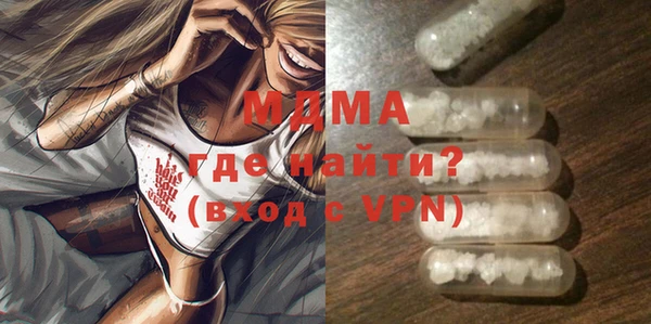 не бодяженный Киренск