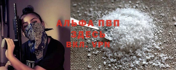 прущий лед Киреевск