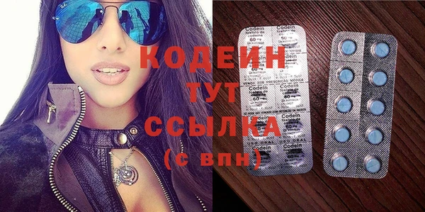 mix Кинешма