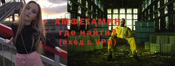 прущий лед Киреевск