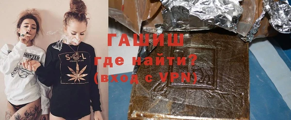 прущий лед Киреевск