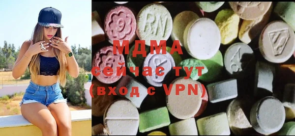 прущий лед Киреевск