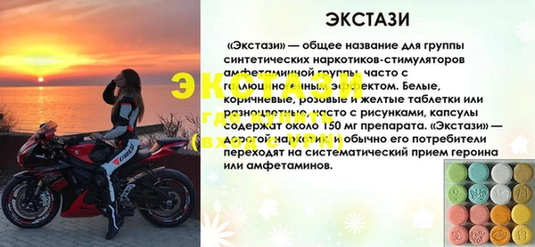 не бодяженный Киренск