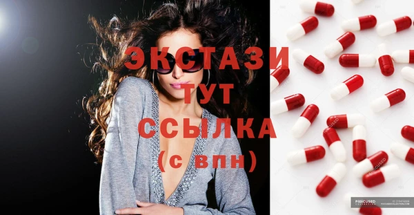 не бодяженный Киренск