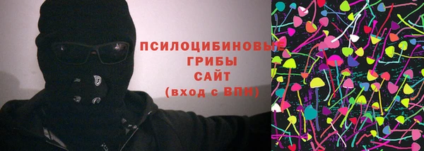 mix Кинешма