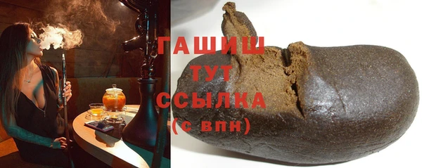 mix Кинешма
