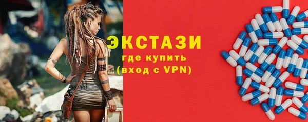 не бодяженный Киренск